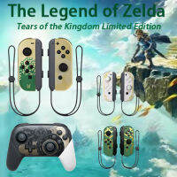 Tears Of The Kingdom ตัวควบคุมสวิตช์สำหรับ Nintendo JoyCon คอนโทรลเลอร์ Pro พร้อมการควบคุมการเคลื่อนไหวทางเลือกสำหรับสวิตช์ควบคุมจอยที่สามารถนำมาประกอบกันได้สำหรับ Joyon Switch ควบคุมการทำงานด้วยระบบ OLED