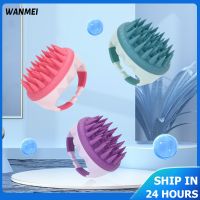 ▼❍❡ Silicone Scalp Massage Comb Head Body To Wash Clean Care Hair Root Itching Shower Brush Hair Scalp Massager Tool Hair Brushes