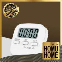 genuine 【ถูกที่สุด】HOMU HOME นาฬิกาจับเวลาอเนกประสงค์ หน้าจอ LCD แบบดิจิทัล นาฬิกา