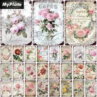 Lupeishop Garden ดอกไม้ Vintage ป้ายโลหะ-Retro ดีบุกสำหรับตกแต่งบ้าน,บาร์ปรับแต่ง Wall Decor โปสเตอร์