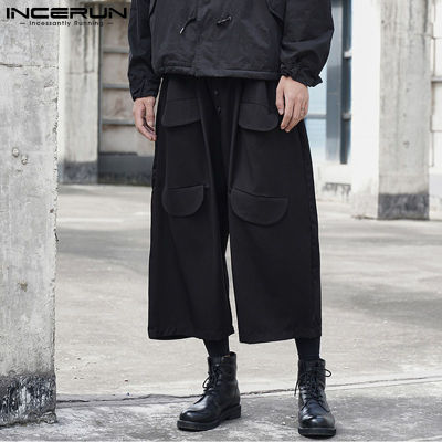 INCERUN กระเป๋าผู้ชายสไตล์เข้มหลายใบกางเกงแฟชั่น Chinos (สไตล์เกาหลี)