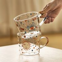 【hot】☁✺ 500ml Scale Glass Mlik Coffe Cup Household Couple Drinkware