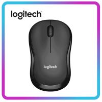 เมาส์ Logitech M185 2.4เมาส์ไร้สาย,เมาส์ตัวรับสัญญาณนาโน3ปุ่ม1000 DPI สำนักงานบ้านออปติคัลสำหรับเล่นเกมเมาส์สำหรับโน็คบุคตั้งโต๊ะพีซี