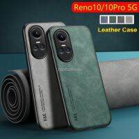 เคสสำหรับ10Pro Reno10 OPPO เคสโทรศัพท์สำหรับ Reno 10 Reno10PRO 5G ฝา TPU นิ่มกันกระแทกกันกระแทกบนที่ยึดโทรศัพท์ในรถรองรับเคสหนังแม่เหล็ก