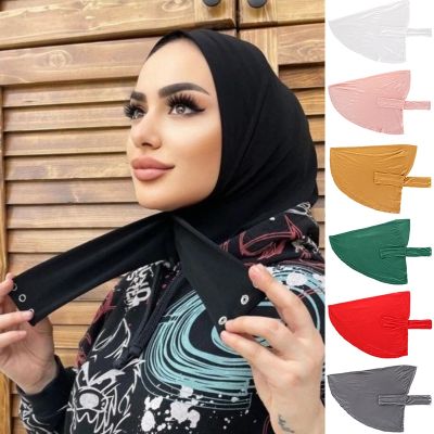 【YF】 New Modal Muslim Women Hijab Underscarf Inner Caps with Button Female Turban Bonnet Turbante Mujer