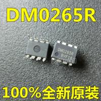 5pcs DM0265R DMO265R DIP-8 = TM0265R TM0265 DIP8 LCD Power Chip  Power Management Chip