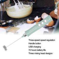 Electric Frother USB Charging Kitchen Handheld Household Green Electric Frother with 3 Mixing Head for Milk Froth for Egg Mixing