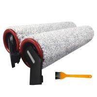 Soft Brush for M13 / H13 Handheld Cordless Vacuum Cleaner Spare Part Replacement Accessory