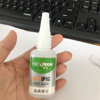 Tree frog oily strong brand all-purpose adhesive quickly trill web celebrity with type cemented shoes soft ceramic metal welding agent