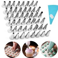 【CC】❅  Pastry nozzles Set Decorating Tools Silicone Mouth Reusable