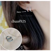 (silver 925)ต่างหูห่วงเงินแท้ ฝังเพชร(วงใน 6-12mm.หนา 2 mm.) (ราคาต่อ 1คู่)