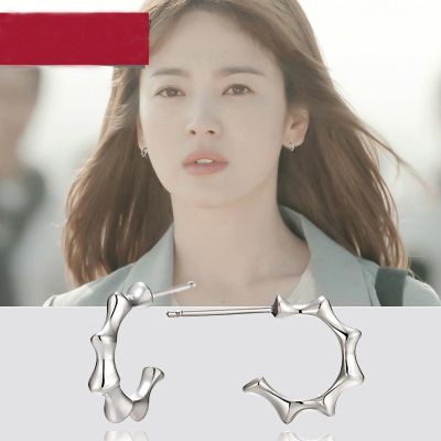 Korean Drama Descendants of the Sun Same style Bamboo Earrings do not fade anti allergy Earrings