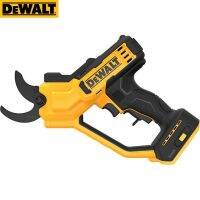 【LZ】 DEWALT DCMPP568 Rechargeable Pruning Machine 20V Cordless Garden Outdoor 38mm Branch Cutting Pruning Shears