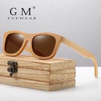 GM Vintage Bamboo Wooden Sunglasses Handmade Polarized Mirror Fashion Eyewear sport glasses in Wood Box