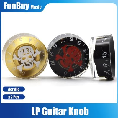 ‘【；】 2Pcs Electric Guitar Speed Control Knob Acrylic Transparent Guitar Knobs For LP Electric Guitar Accsessories