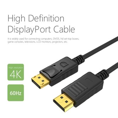 Displayport Cable Male to Male 4K DP 1.4 Display Port Cable Adapter For Audio Video PC Laptop TV Projector 1m/1.8m