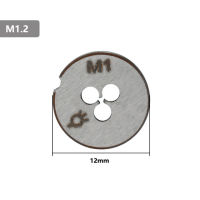 【☑Fast Delivery☑】 xunreng4 Xcan เมตริกด้ายตาย M1 M1.2 M1.4 M1.5 M1.6 M1.7 M1.8เครื่องมือทำเกลียวแม่พิมพ์ตอกโลหะมือขวา