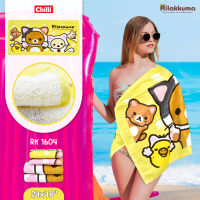 "ของแท้ 100%" JHC ผ้าขนหนู Rilakkuma RK-1604 ขนาด 24x48 นิ้ว