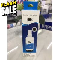 หมึก Epson 664 ใช้สำหรับเอปสันL-Series รุ่นL360/L220/L210/L120/L1300/L405เกรดพรีเมี่ยม มาตราฐานระดับ ISO #หมึกสี  #หมึกปริ้นเตอร์  #หมึกเครื่องปริ้น hp #หมึกปริ้น   #ตลับหมึก