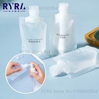 30/50/100ML Refillable Bottles Travel Portable Sub Bottle Lotion Dispenser Bag Liquid Cosmetic Shower Gel Shampoo Storage Bags