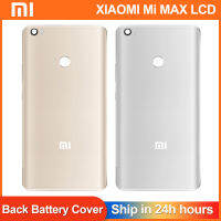 Original Housing For Xiaomi Mi Max Metal Cover Mobile with Volume Power Button Replacement Parts AAA Quality