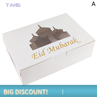 ?【Lowest price】TANG Eid Mubarak กล่องของขวัญเค้กบิสกิตกล่องขนมรอมฎอนตกแต่ง2023 PARTY Decor