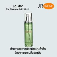 La Mer The Cleansing Gel 200 ml