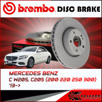 จานเบรกหน้า   BENZ C W205, C205 (200 220 250 300) (HC) 13-&amp;gt; (09 D527 13)