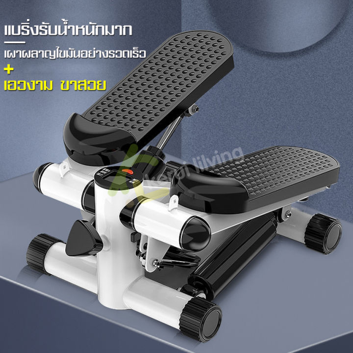 เครื่องออกกำลังกายแบบก้าวเหยียบ-mini-stepper-เครื่องออกกำลังขา-เครื่องออกกำลังกายแบบเหยียบขึ้น-ลง-stepper-เครื่องสเต็ปเปอร์-สีดำ-สีส้ม