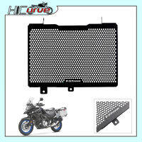 Fit สำหรับ Vstrom V-STROM 650XT 650 XT 2017-2021 2020หม้อน้ำรถจักรยานยนต์ป้องกัน Grille Guard Protector Cover