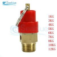 1/4 BSP 1/3/4/5/6/7/8/10/12KG Air Compressor Safety Relief Valve Pressure Release Regulator 9mm Diameter For Pressure Piping Plumbing Valves