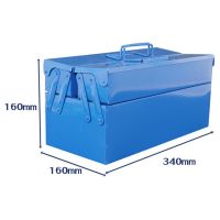 กล่องเครื่องมือ กล่องใส่เครื่องมือช่าง กล่องเก็บเครื่องมือช่าง 2 ชั้น  Tool Box 34*16*16cm (สีน้ำเงิน)