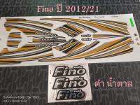 สติ๊กเกอร์ FINO สีดำน้ำตาล ปี 2012 รุ่น 21