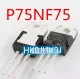 20ชิ้น STP75N75 STP75NF75ดั้งเดิม P75NF75 75NF75 75N75 - MOSFET N-Channel TO-220ผลิตเฉพาะสินค้าอุปโภคบริโภคที่ดีที่สุดและมั่นใจในสินค้าใหม่