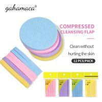 GAHAMACA 12Pcs/bag Cosmetic Puff Compressed Cleansing Sponge Facial Cleanser Washing Pad Remove Makeup Skin Care For Face Makeup