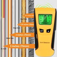 Vastar 3 In 1 Metal Detector Find Metal Wood Studs AC Voltage Live Wire Detect Wall Scanner Electric Box Finder Wall Detector