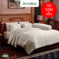 JESSICA ชุดผ้าปูที่นอน Tencel ทอ 500 เส้น พิมพ์ลาย Graphic T829 สีเทาอ่อน #เจสสิกา ชุดเครื่องนอน 5ฟุต 6ฟุต ผ้าปู ผ้าปูที่นอน ผ้าปูเตียง ผ้านวม