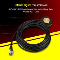 Alas Magnetik ติดตั้ง NMO ระบบ UHF / VHF ฐาน NMO สำหรับรถยนต์เสาอากาศเคลื่อนที่ RG-58สายเคเบิล5ด้าน