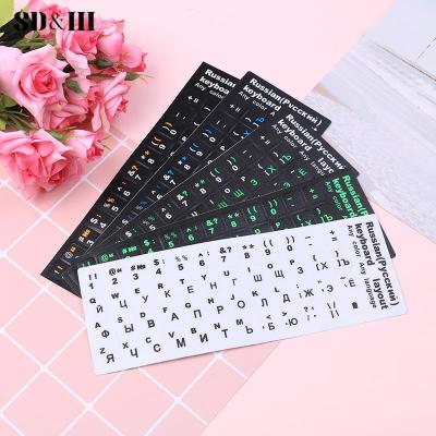 Russian Keyboard Cover Stickers For Mac Book Laptop PC Keyboard 10" TO 17" Computer Standard Letter Layout Keyboard Covers Film Keyboard Accessories