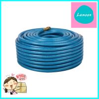 สายพ่นยา 5 ชั้น LEON 8.5X14 มม.X50 ม. สีฟ้า5-LAYER CHEMICAL SPRAY HOSE LEON 8.5X14MMX50M BLUE **คุ้มที่สุดแล้วจ้า**