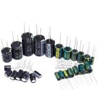 【YF】☌  2-50PCS High-frequency Electrolytic Capacitor  400V 2.2/3.3/4.7/6.8/8.2/10/15/22/33/47/100UF