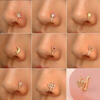 [พร้อมสต็อก] จมูก Cuffs ที่มีเสน่ห์อินเทรนด์ไม่เจาะง่ายต่อการสวมใส่ผู้หญิงแหวนจมูกห่วงสำหรับพรรค