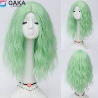 GAKA Long Curly Lolita Cosplay Wigs For Women Green Red Pink Grey Synthetic Middle Part Line Hair Headgear For Girl Party