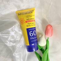 กันแดดมายช้อยส์​ SPF60 PA+++ ขนาด 150 กรัม 1 หลอด