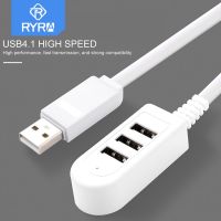 RYRA 3 Port USB Multifungsi 3A Pengisi Daya Konverter Kabel Ekstensi Saluran Ekspansi Multi-port Hub Aksesori Kabel Data Digital