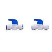 อุปกรณ์ข้อต่อเครื่องกรองน้ำ Ball Valve ขนาด 2 หุน แบบ Speed Fit Plastic  จำนวน 2 ชิ้น