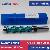 1/2－12.7mm Shank Spiral Long Flush Trim Router Bit พร้อมแบริ่งคู่ทังสเตนคาร์ไบด์ไม้รูปแบบเครื่องตัดมิลลิ่ง