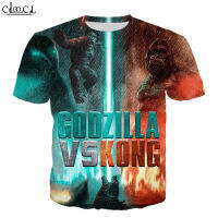 เสื้อยืดแขนสั้นพิมพ์ลาย Godzilla Vs Kong 3 D แฟชั่นสําหรับผู้ชาย tys