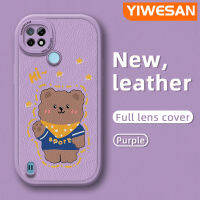 YIWESAN เคสสำหรับ Realme C21 C21Y C25Y,เคสดีไซน์ใหม่เคสใส่โทรศัพท์หนังนิ่มลายหมีกีฬาเคสมือถือกันกระแทกป้องกันการตกพร้อมเคสป้องกันกล้องเลนส์คลุมทั้งหมด