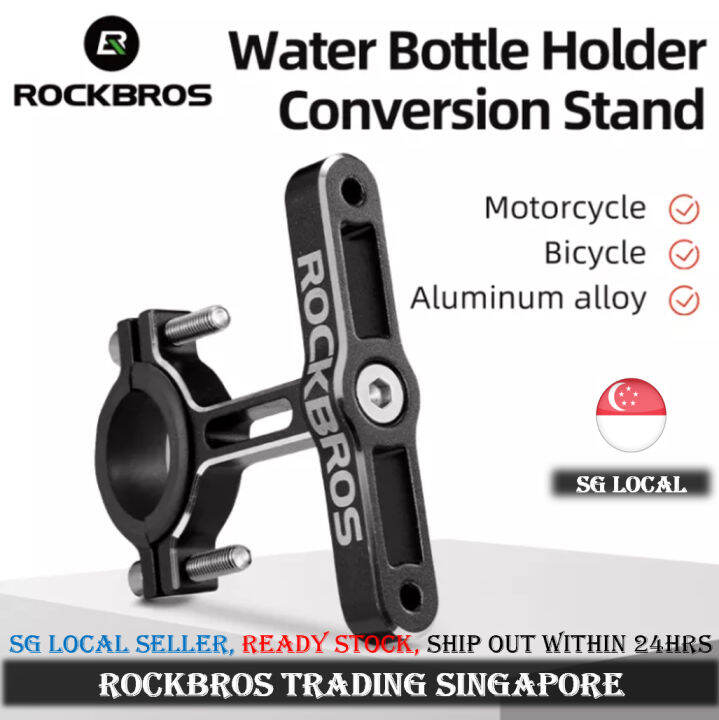 SG Delivery ROCKBROS Bike Bottle Holder Converter Bottle Cage Bicycle